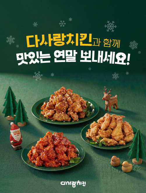 17230813d6390a1f5681f259094ec62a_1765505086_9302.jpg 17230813d6390a1f5681f259094ec62a_1765505086_9302.jpg