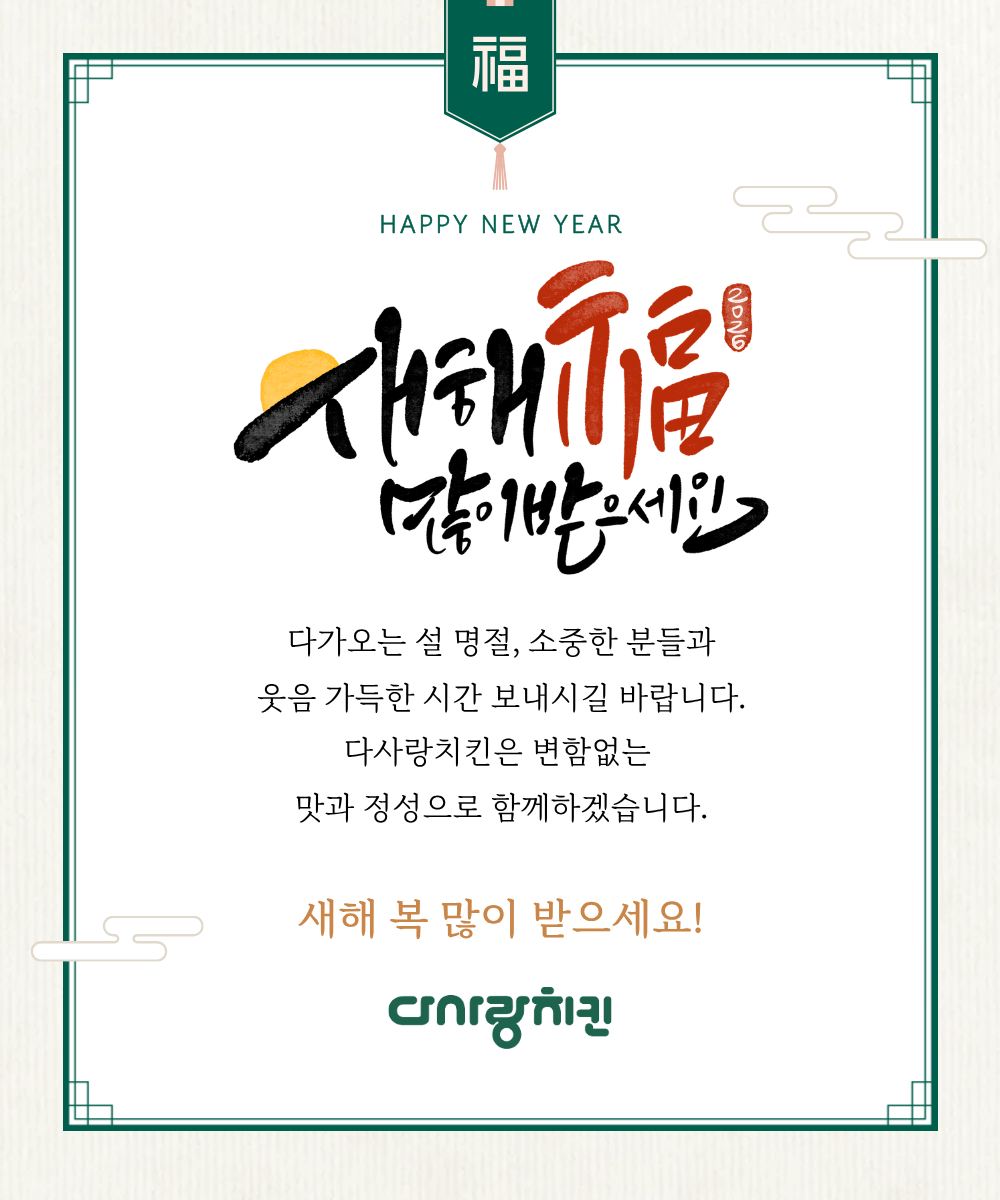 ebc012c8cbccbdff220bd7bb918aaeaf_1770604936_7397.png ebc012c8cbccbdff220bd7bb918aaeaf_1770604936_7397.png